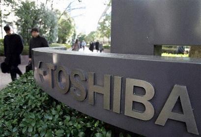 Verifiche sulla Toshiba a Carcare